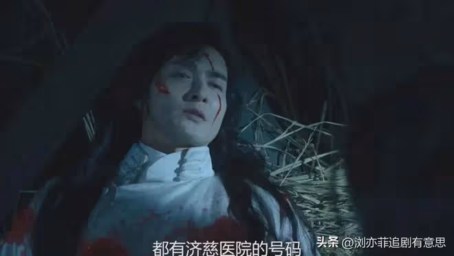 《冰雪謠》直到米嵐被覬覦,沈之衡根本不知,她早認定跟他一輩子