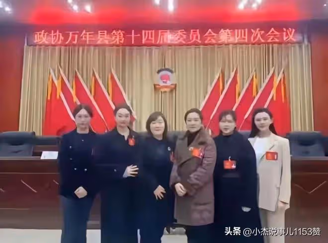 明白毛奇為什麼不推薦李佩霞了,對手強,萬年縣美女幹部太多了