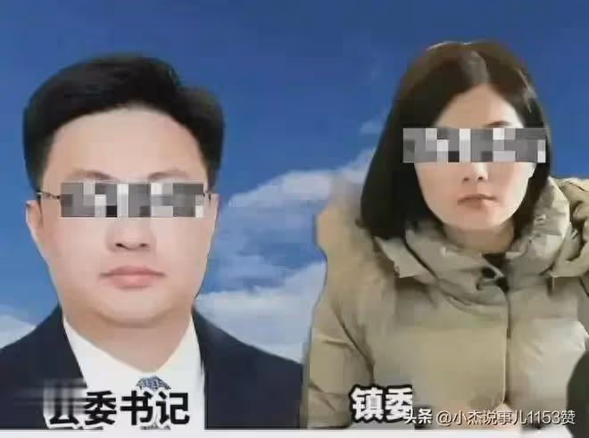 41歲李佩霞嬌艷欲滴拜年畫面曝光,違紀問題或實錘,毛奇被控制!