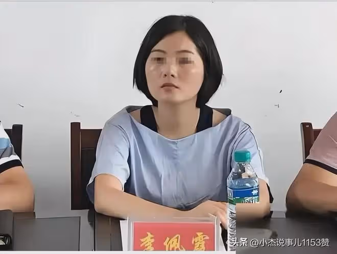 41歲李佩霞嬌艷欲滴拜年畫面曝光,違紀問題或實錘,毛奇被控制!