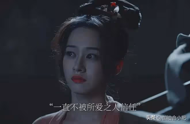唐詭2:雲鼎仙階公然販賣人口,盧凌風中箭被救,青溪成女奴?