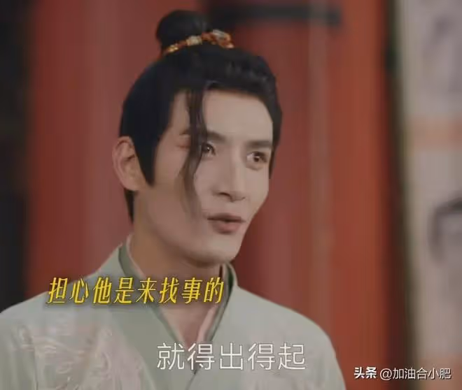 唐詭2:雲鼎仙階公然販賣人口,盧凌風中箭被救,青溪成女奴?