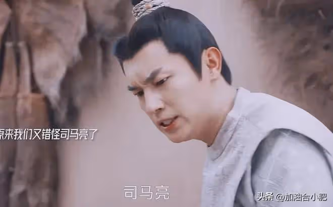 唐詭2:雲鼎仙階公然販賣人口,盧凌風中箭被救,青溪成女奴?