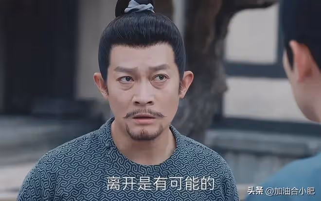 唐詭2:雲鼎仙階公然販賣人口,盧凌風中箭被救,青溪成女奴?