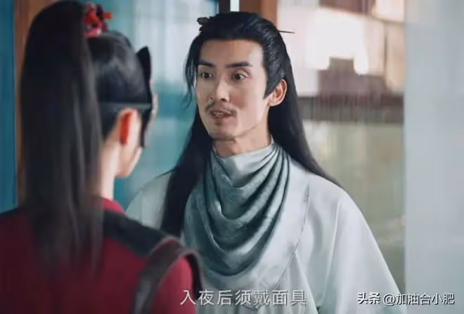 唐詭2：雲鼎仙階公然販賣人口，盧凌風中箭被救，青溪成女奴？