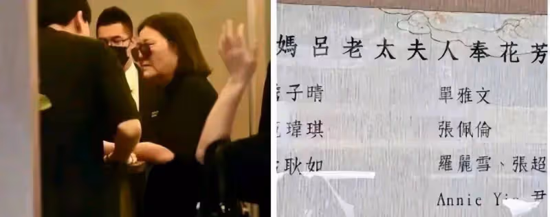 王菲最新現身台北,丸子頭,亞麻穿搭很高級,和寬姐密會六小時