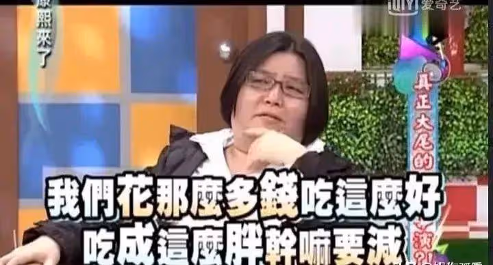 王菲最新現身台北,丸子頭,亞麻穿搭很高級,和寬姐密會六小時