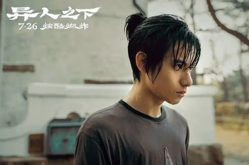 上映六天預測票房跌至1.31億,烏爾善的《異人之下》差在哪兒?