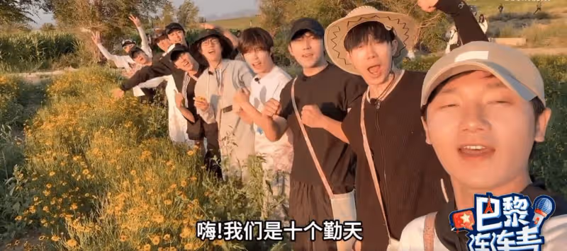 夢幻聯動!射擊小將黃雨婷收十個勤天演唱會邀請