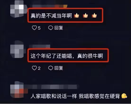 厲害！香港知名女歌手僅憑一首TVB主題曲，狂賺世界各地16套房，50年版稅期年年收錢