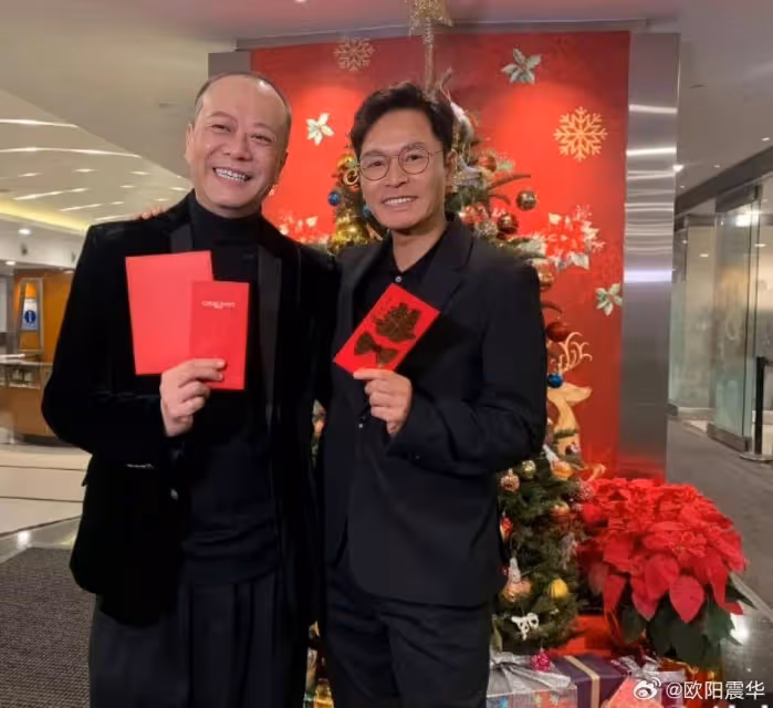 歐陽震華與妻子慶生!壽星暴瘦被質疑患病,簽約英皇將勇闖大熒幕