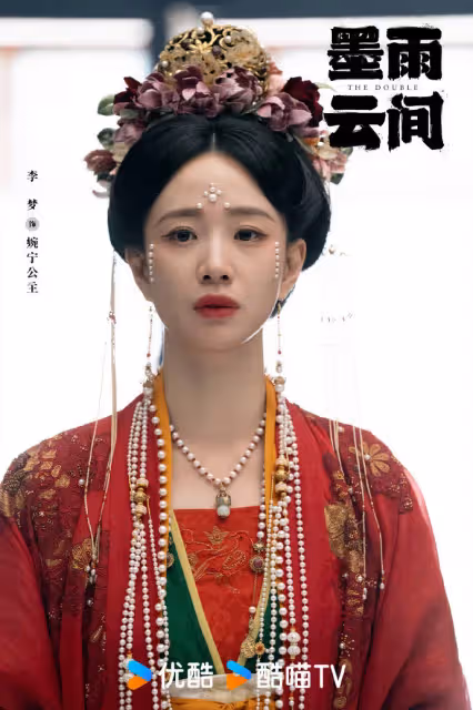 《墨雨雲間》李夢是天選李清照?古裝寫真美得讓人窒息