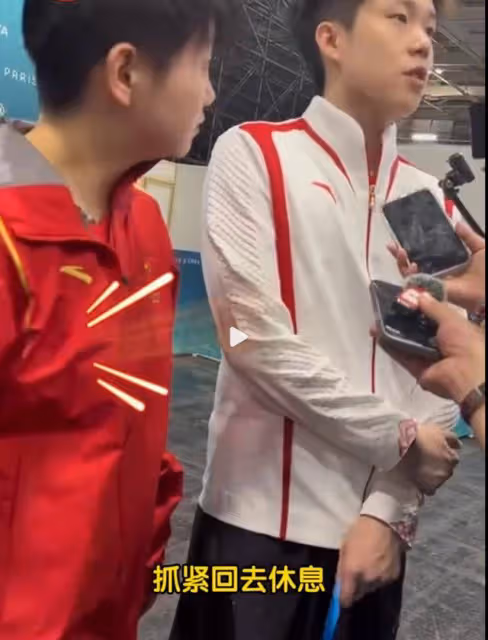 熱搜爆了!王楚欽:你們放過我們