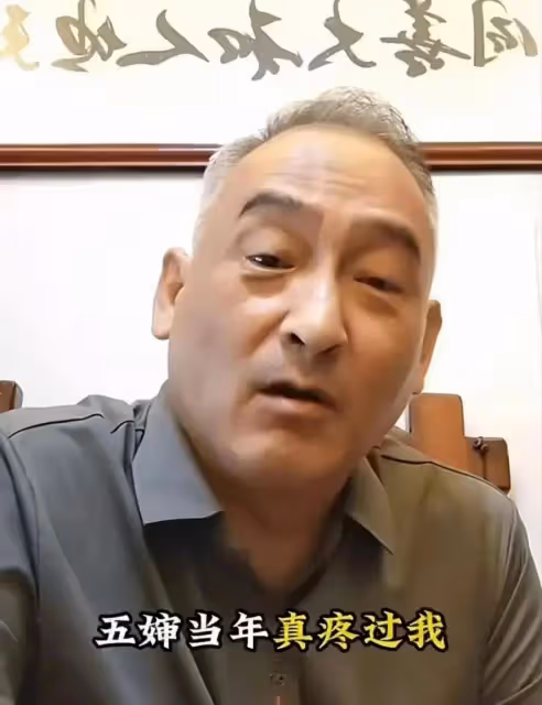 楊議老婆五嬸舞颱風采曝光,時髦有范,網友:超時尚!