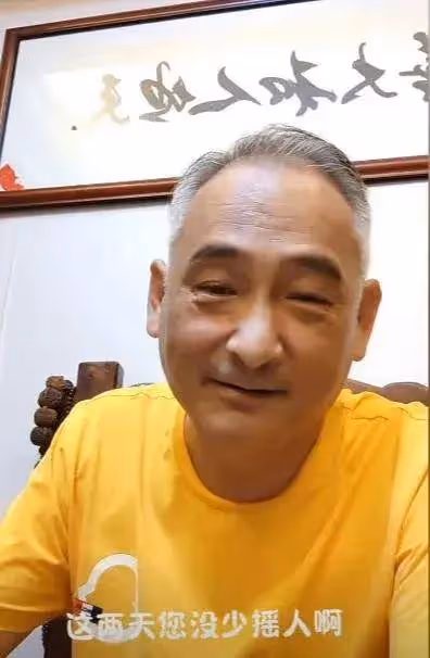 楊議老婆五嬸舞颱風采曝光,時髦有范,網友:超時尚!