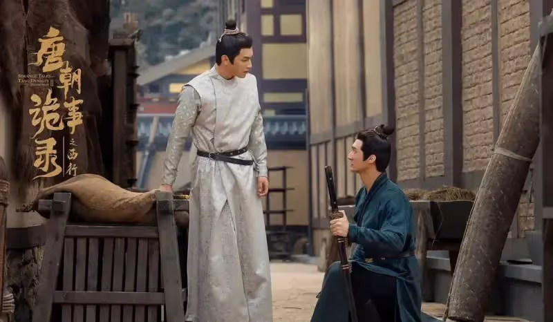 《唐朝詭事錄之西行》大結局:原來,這才是雲鼎仙階的真相