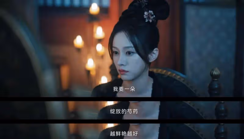 《唐朝詭事錄之西行》大結局:原來,這才是雲鼎仙階的真相