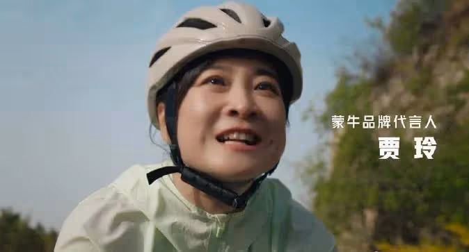 賈玲現身巴黎奧運會,卻惹來一眾嘲諷,瘦了的賈玲為什麼被討厭了?