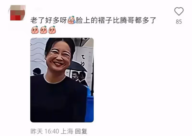 賈玲現身巴黎奧運會,卻惹來一眾嘲諷,瘦了的賈玲為什麼被討厭了?