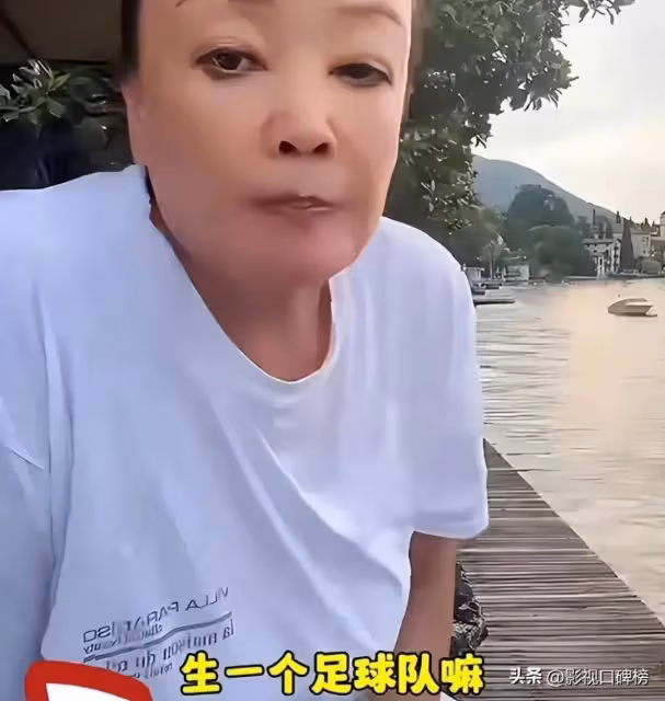 大瓜!馬筱梅不好生養?張蘭回應小梅懷孕,態度大變!評論區炸了