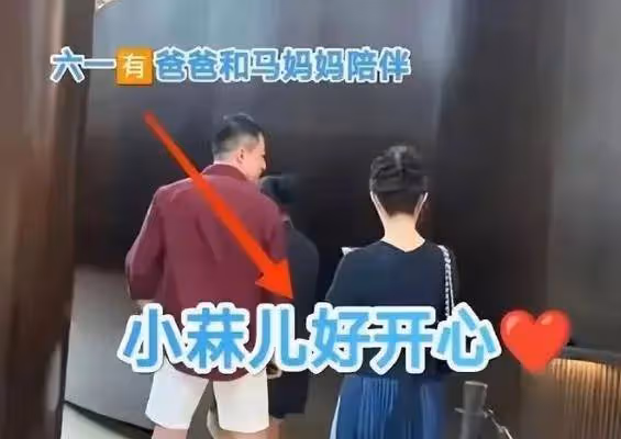 大瓜!馬筱梅不好生養?張蘭回應小梅懷孕,態度大變!評論區炸了