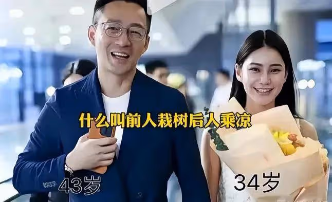 大瓜!馬筱梅不好生養?張蘭回應小梅懷孕,態度大變!評論區炸了