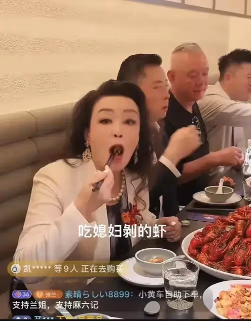 震驚我!張蘭直播爆汪小菲大瓜:汪小菲身份特殊,大S是來借種的