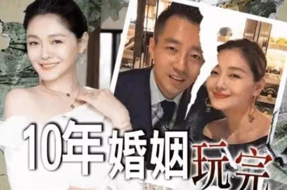 震驚我!張蘭直播爆汪小菲大瓜:汪小菲身份特殊,大S是來借種的