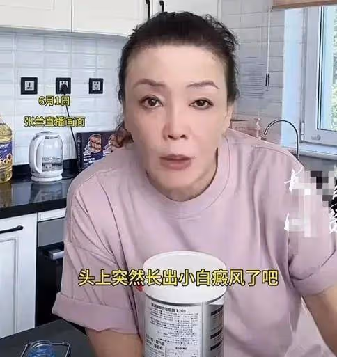 震驚我!張蘭直播爆汪小菲大瓜:汪小菲身份特殊,大S是來借種的
