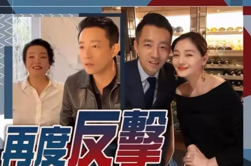 震驚我!張蘭直播爆汪小菲大瓜:汪小菲身份特殊,大S是來借種的