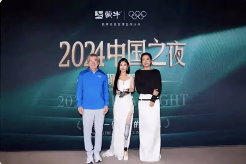 賈玲和谷愛凌同框:42歲賈玲腰臀比絕了,年齡不是問題啊