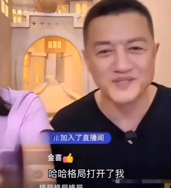 亞鵬夫婦直播玩火：借王菲炒作惹眾怒，學習"汪式營銷"現場翻車