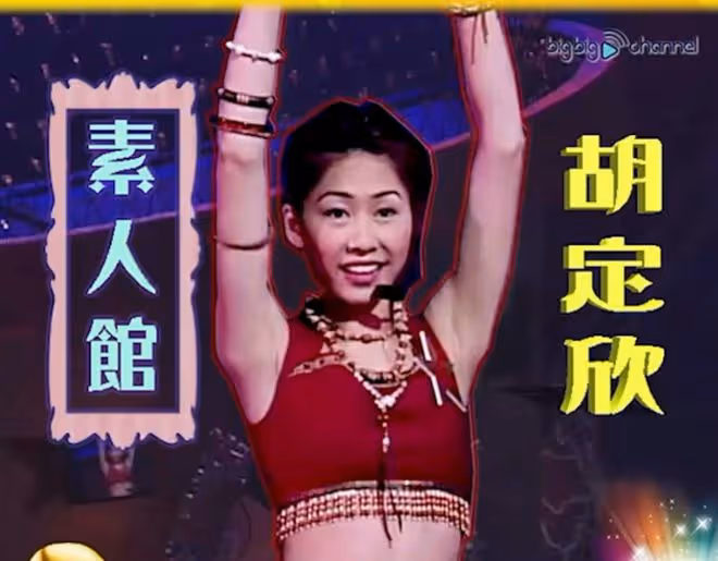 TVB花旦澳門登台大展唱功!豐滿上圍升級!網友驚嘆:身材太頂了