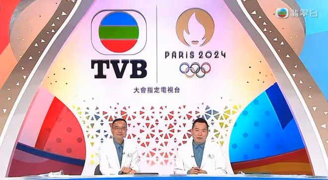 香港電視台為爭奧運收視出盡招數,62歲男星全日侯坐鎮TVB主持獲贊專業