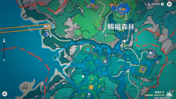 《原神》賜福森林歡聲飛羽全位置一覽