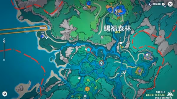 《原神》賜福森林歡聲飛羽全位置一覽