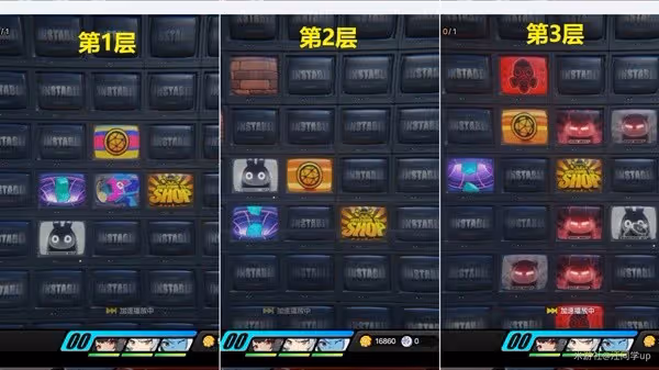 《絕區零》科學地爆炸委託攻略