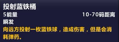 WLK懷舊服奧杜爾黑科技打法 2人刷烈焰巨獸方法