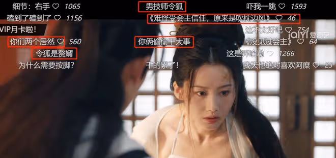 二刷《唐詭2》,找到9個深藏不露的細節,不愧是古裝懸疑天花板