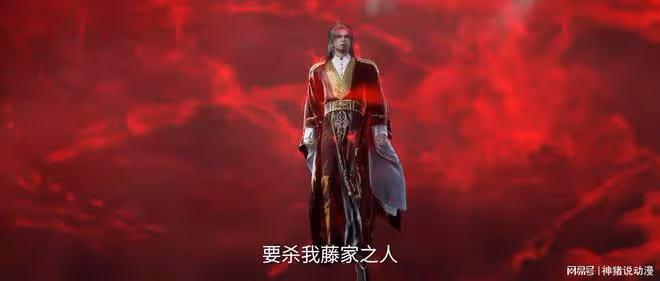 仙逆:王林霸氣殺入無鋒谷,五大長老被滅,藤七想活卻活不成