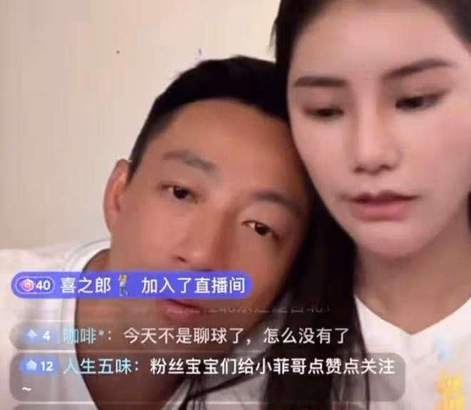大S兒子和繼母小梅關係越來越好,同吃一碗面相互都不嫌棄
