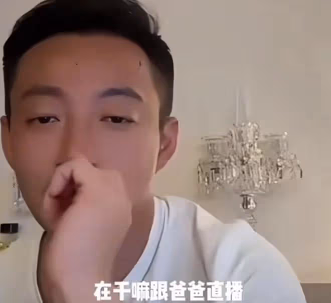 大S兒子和繼母小梅關係越來越好,同吃一碗面相互都不嫌棄