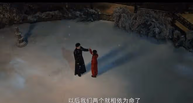 冰雪謠是哪部小說改編？原著叫如月，記好了哦