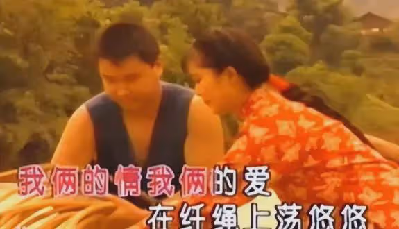 於文華：生下女兒就被拋棄，36歲嫁給網戀小伙，如今怎樣了？