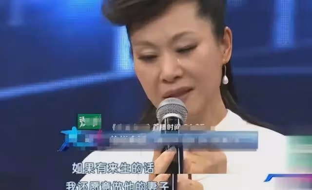 於文華：生下女兒就被拋棄，36歲嫁給網戀小伙，如今怎樣了？