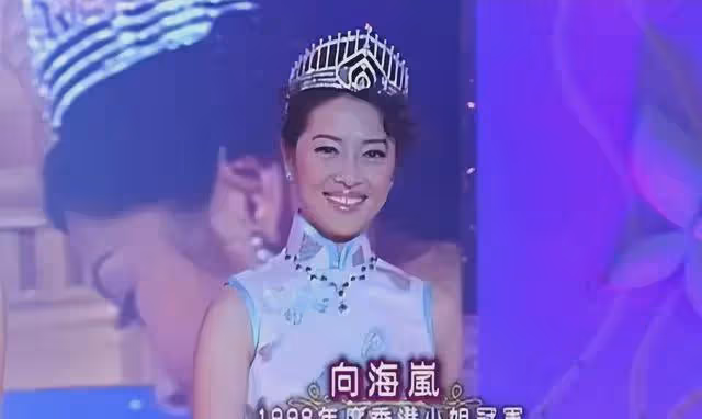 港姐冠軍，撇清與成龍的關係，49歲仍單身，傾世紅顏為何沒人娶？