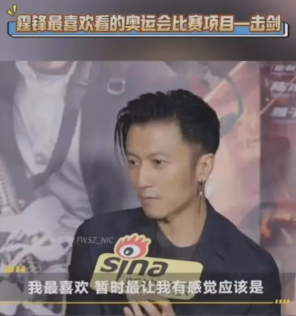 謝霆鋒換造型戴耳環談巴黎奧運，最喜歡孫一文擊劍因為要動腦子