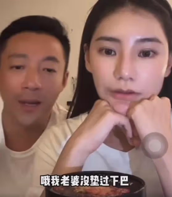 網友質疑馬筱梅墊下巴,汪小菲霸氣護妻:我老婆從小就這麼好看!