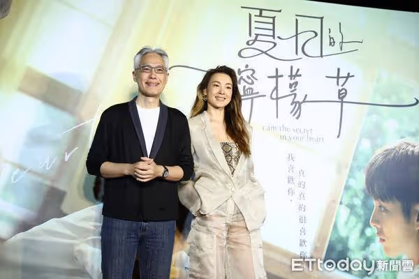 爭李沐芳心!曹佑寧「雷射肩失靈」射輸婁峻碩 王凈低調現身支持男友