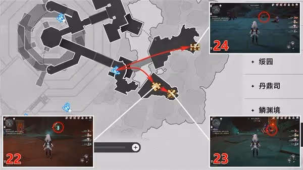 《崩壞:星穹鐵道》幽囚獄全寶箱收集攻略